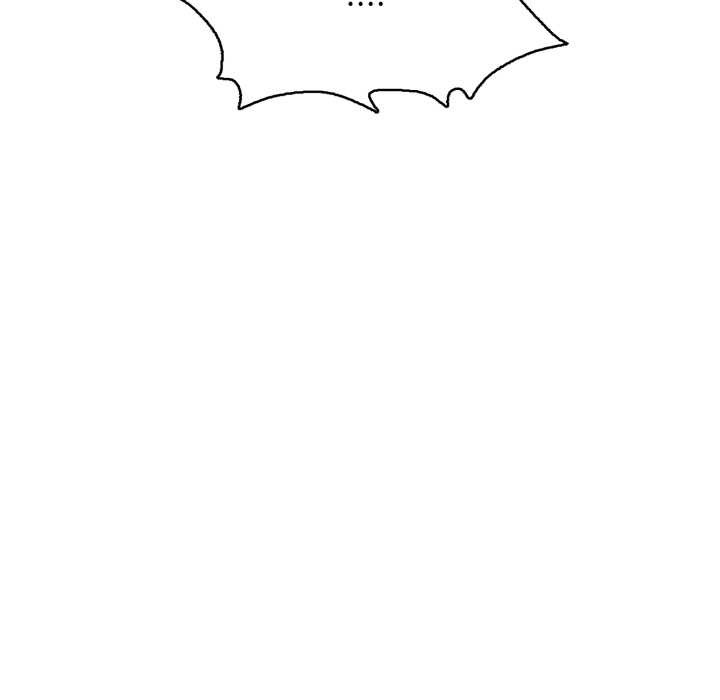 《刺激的速食店大夜班》漫画 第3話