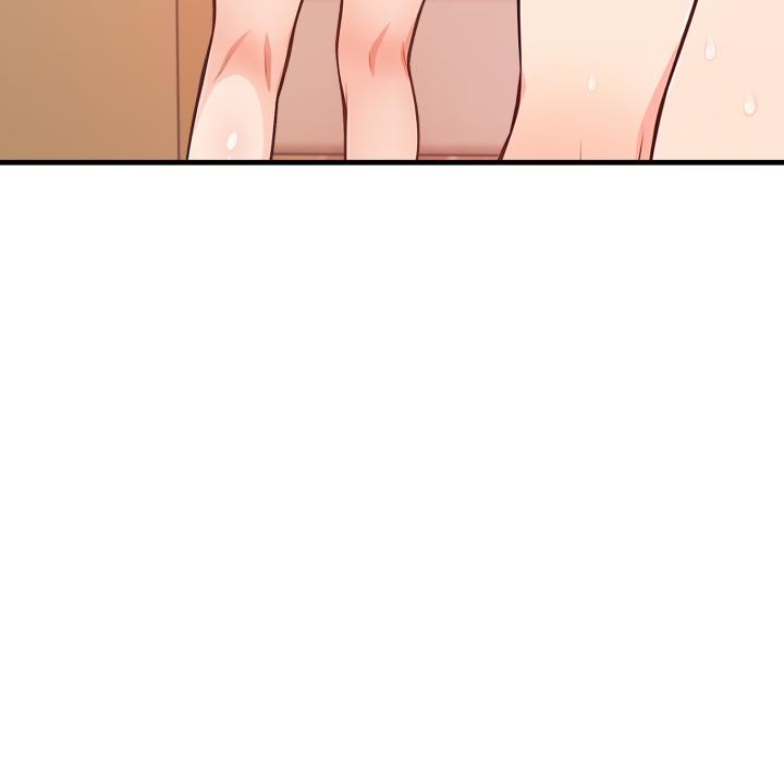 《刺激的速食店大夜班》漫画 第4話