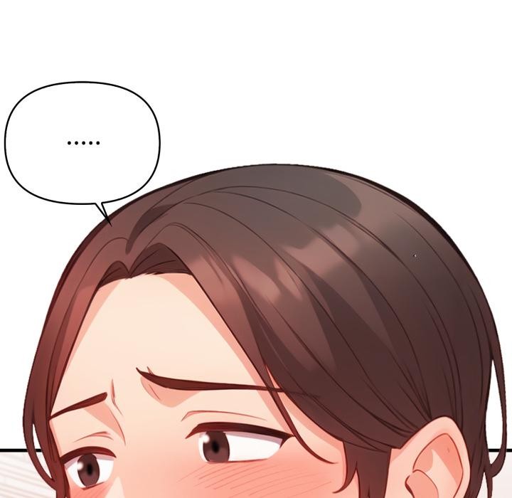 《刺激的速食店大夜班》漫画 第4話