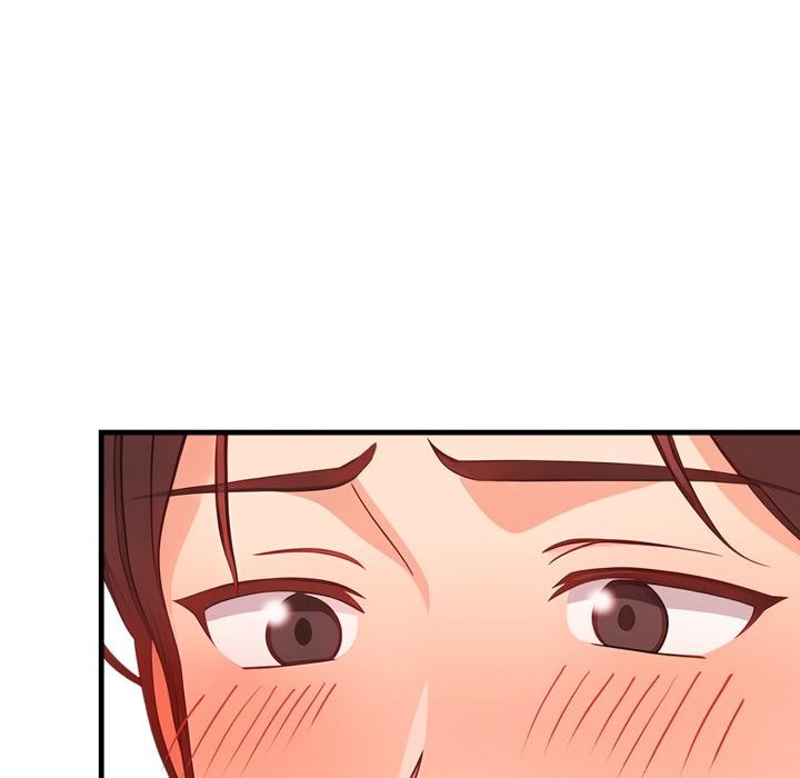 《刺激的速食店大夜班》漫画 第4話