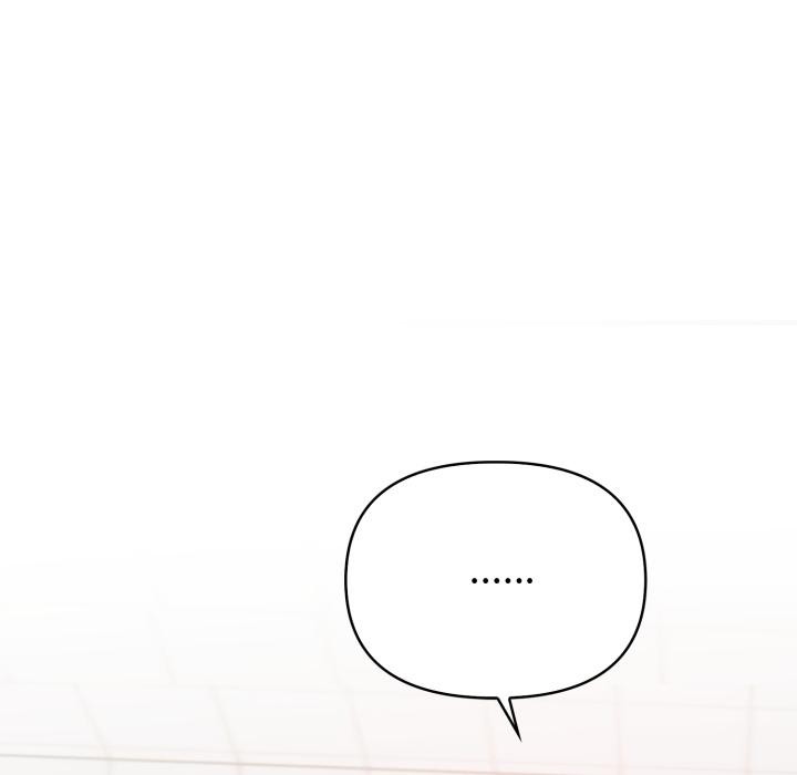 《刺激的速食店大夜班》漫画 第4話