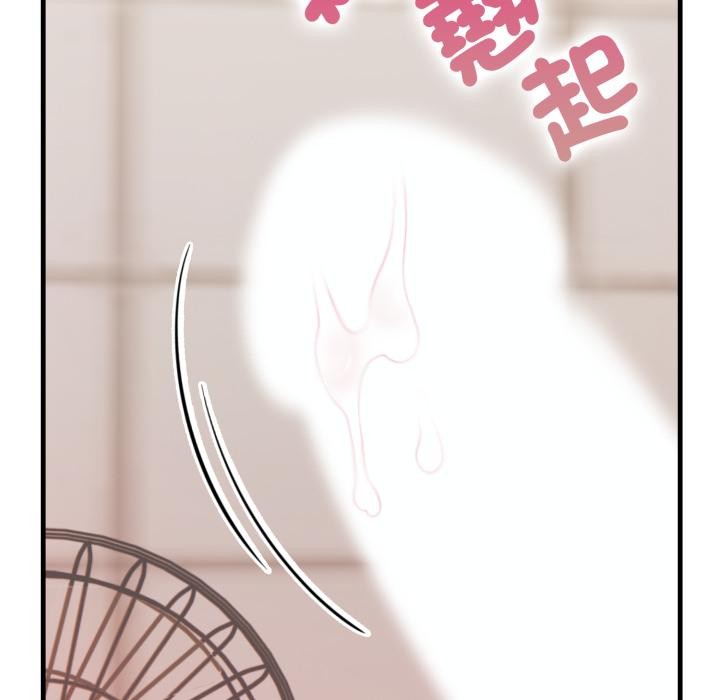 《刺激的速食店大夜班》漫画 第4話