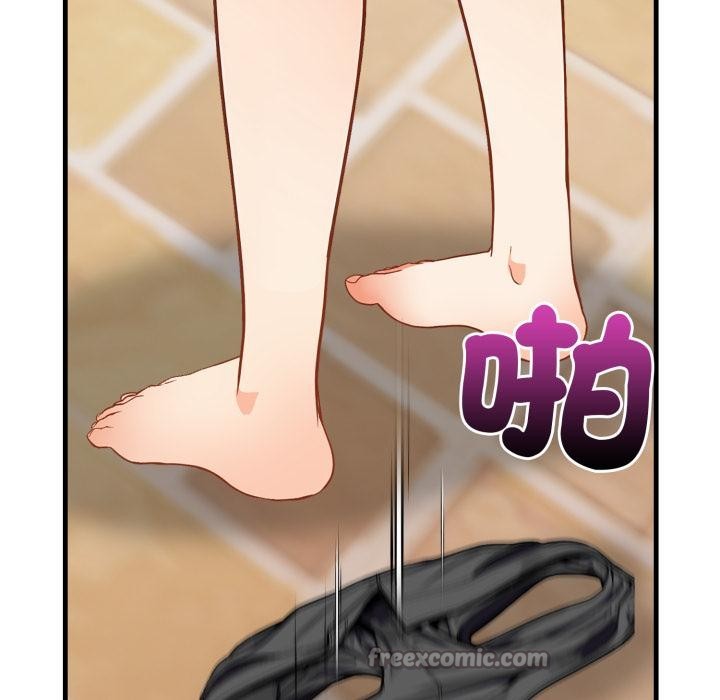 《刺激的速食店大夜班》漫画 第4話