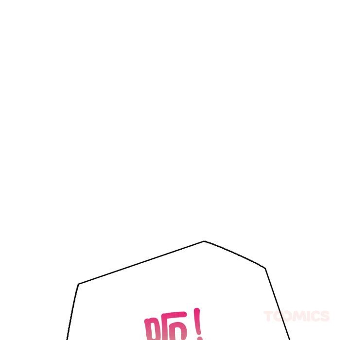 《刺激的速食店大夜班》漫画 第4話