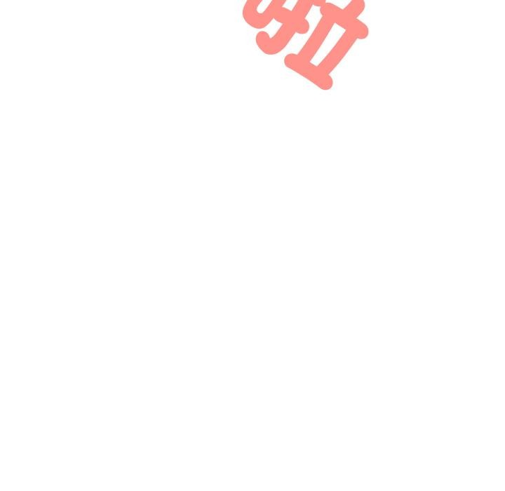 《刺激的速食店大夜班》漫画 第4話