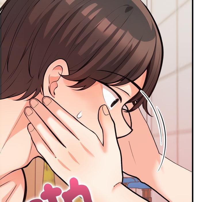 《刺激的速食店大夜班》漫画 第5話