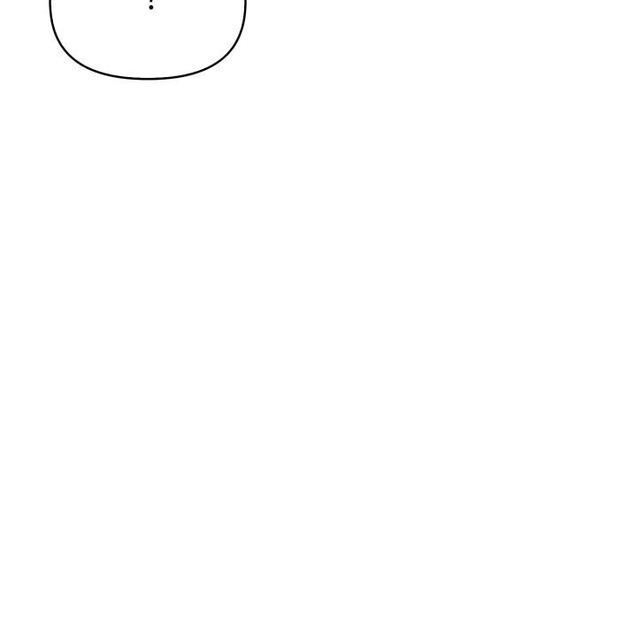 《刺激的速食店大夜班》漫画 第5話