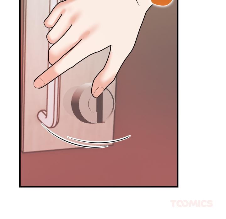 《刺激的速食店大夜班》漫画 第5話