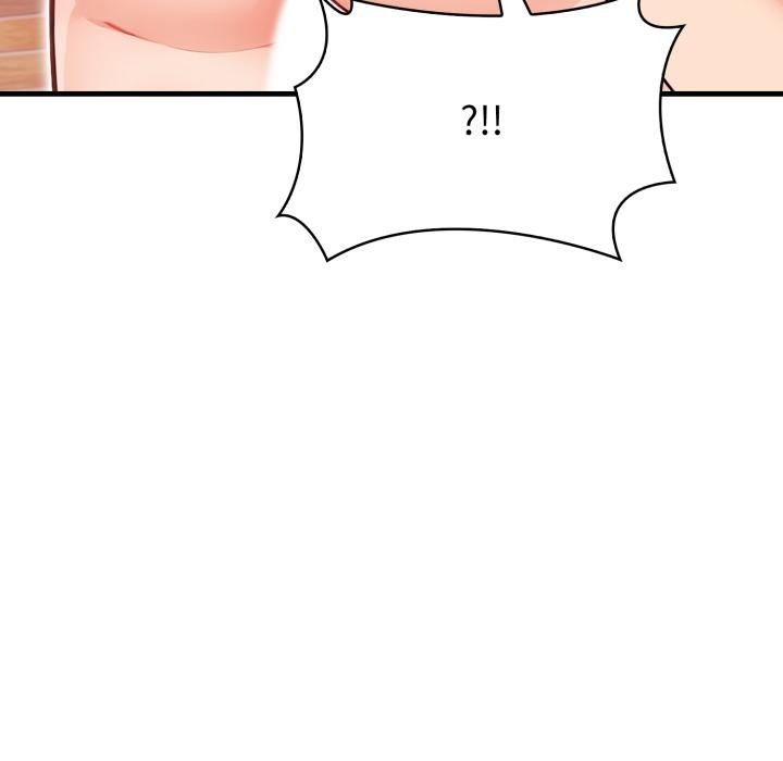 《刺激的速食店大夜班》漫画 第5話