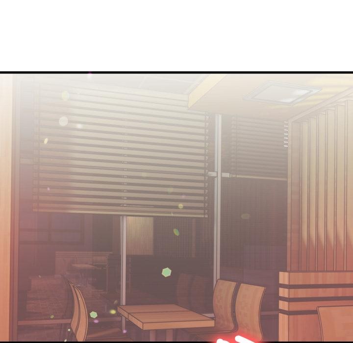 《刺激的速食店大夜班》漫画 第5話