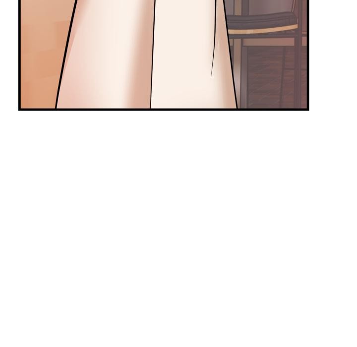 《刺激的速食店大夜班》漫画 第5話