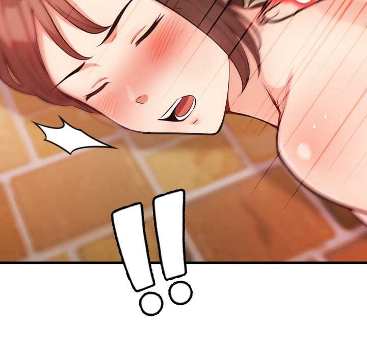 《刺激的速食店大夜班》漫画 第6話