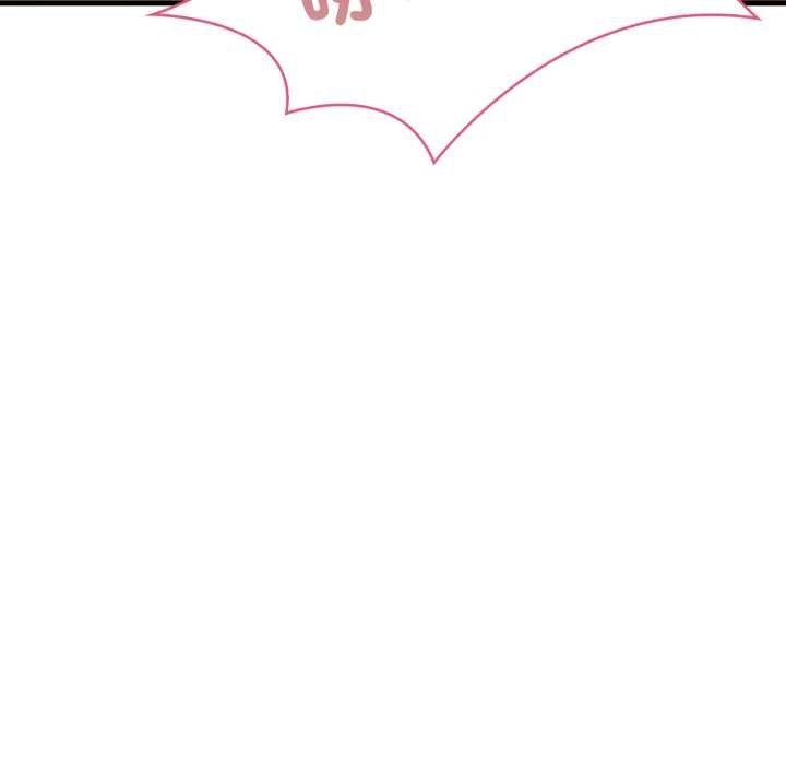 《刺激的速食店大夜班》漫画 第6話