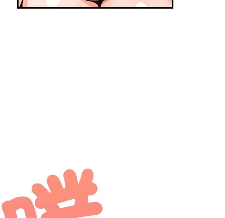 《刺激的速食店大夜班》漫画 第6話