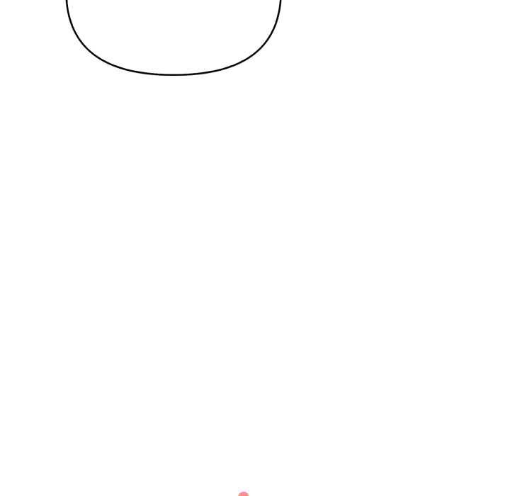 《刺激的速食店大夜班》漫画 第6話