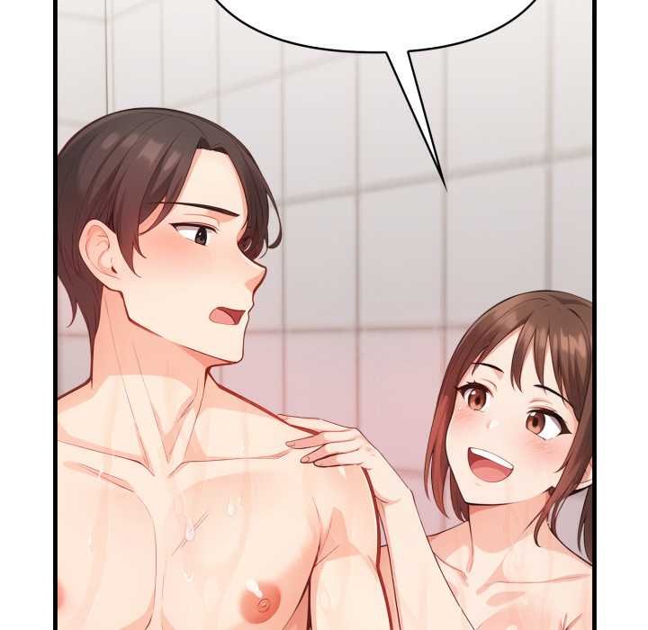 《刺激的速食店大夜班》漫画 第6話