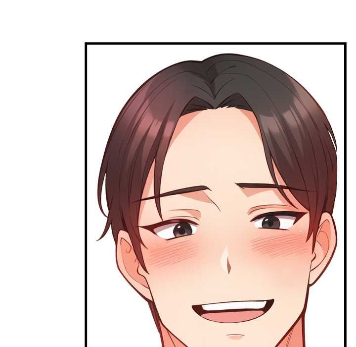 《刺激的速食店大夜班》漫画 第6話