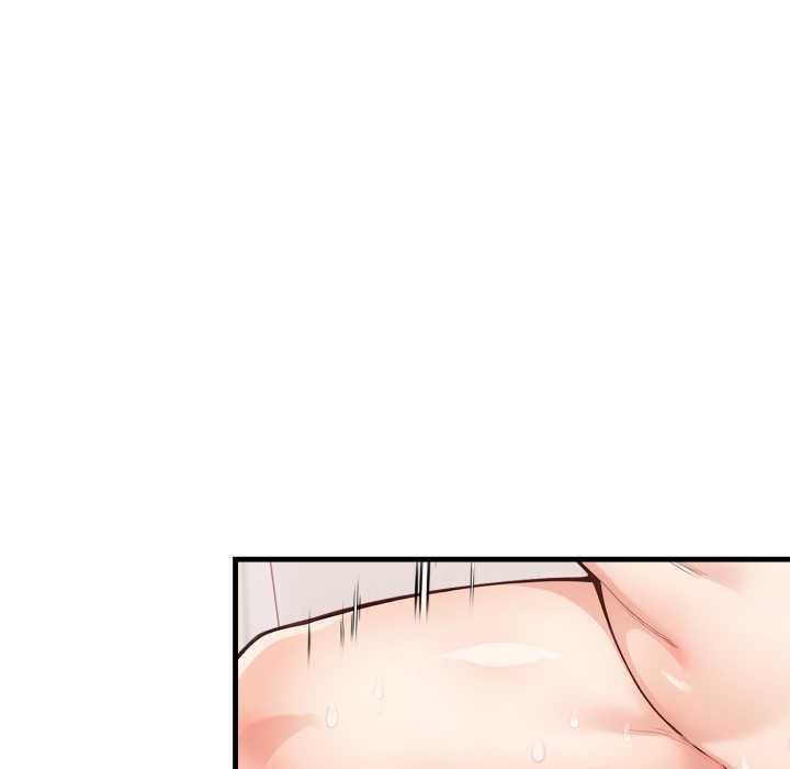 《刺激的速食店大夜班》漫画 第6話