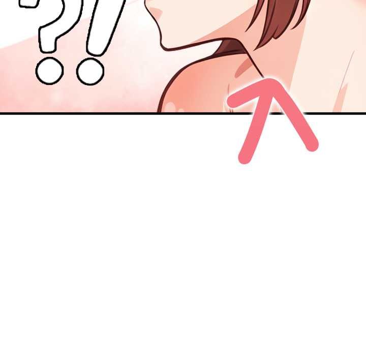 《刺激的速食店大夜班》漫画 第6話