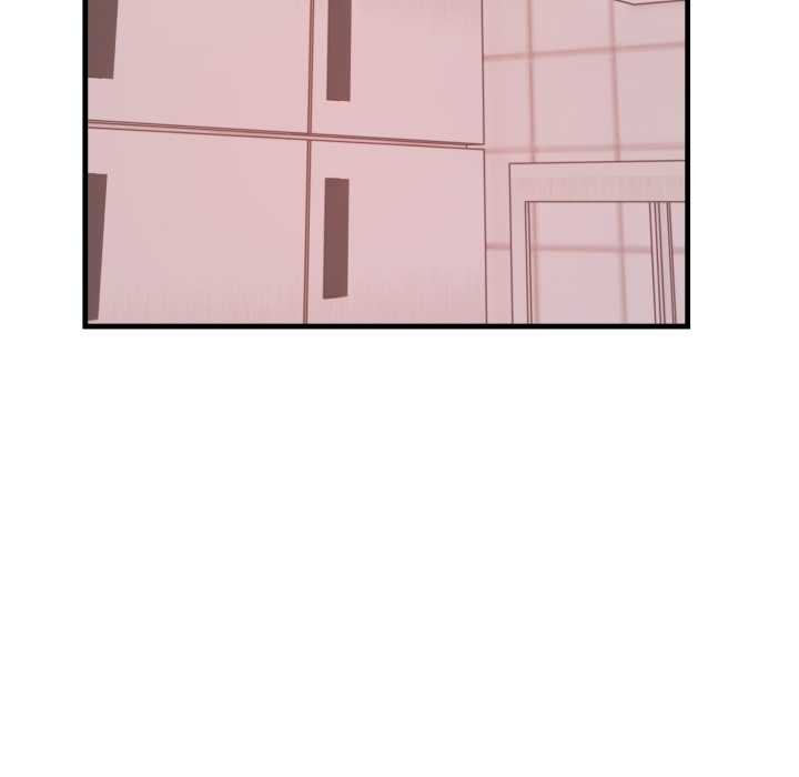 《刺激的速食店大夜班》漫画 第6話