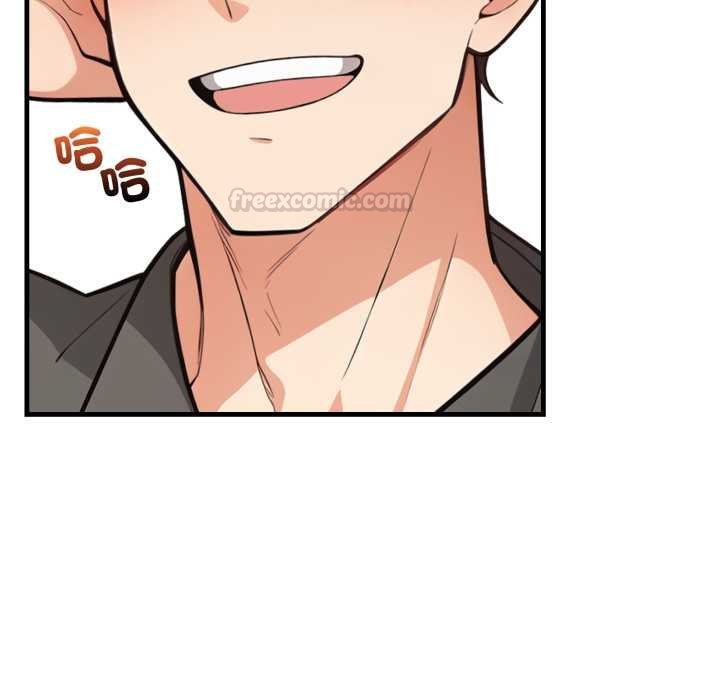 《刺激的速食店大夜班》漫画 第6話