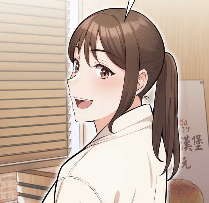 《刺激的速食店大夜班》漫画 第6話