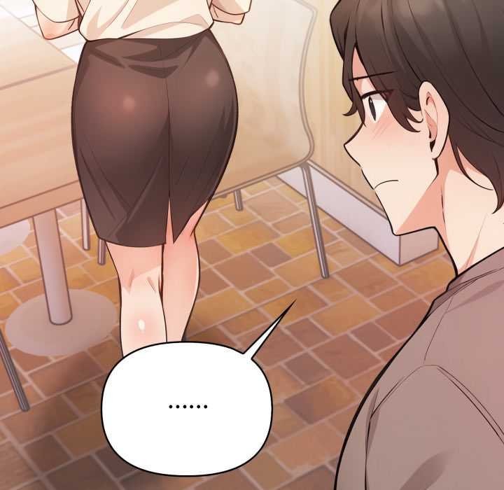 《刺激的速食店大夜班》漫画 第6話