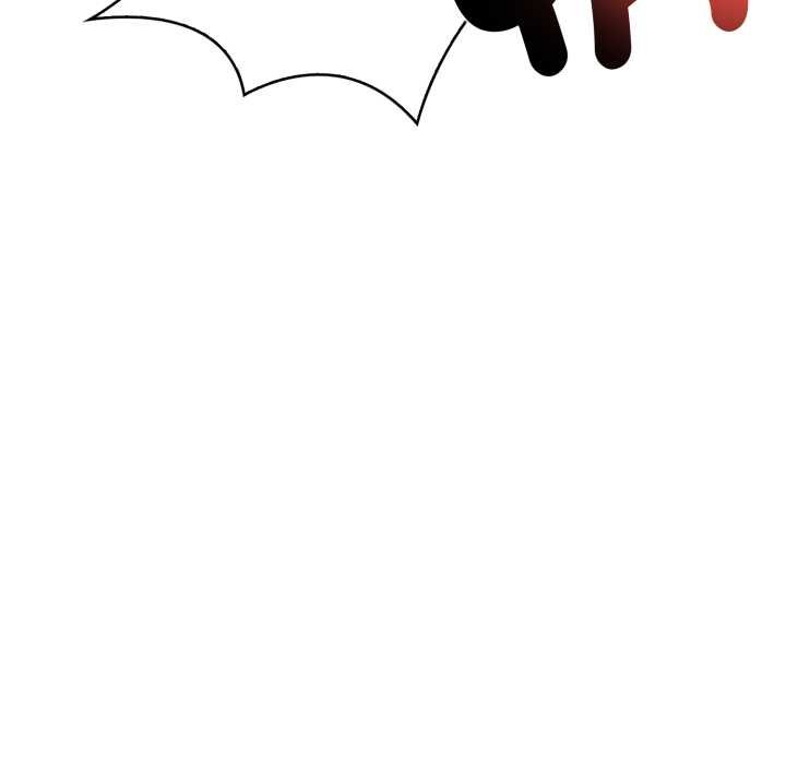 《刺激的速食店大夜班》漫画 第6話