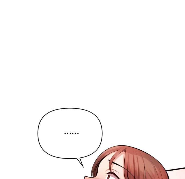 《刺激的速食店大夜班》漫画 第6話