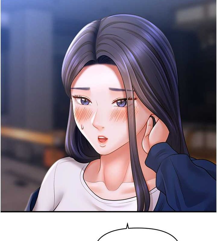 《催眠撩法》漫画 第44話-少了催眠也能一家性福♥