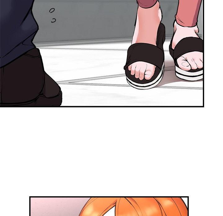 《催眠手機》漫画 第1話