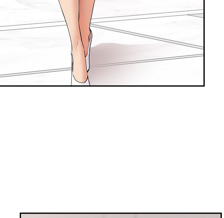 《催眠手機》漫画 第1話