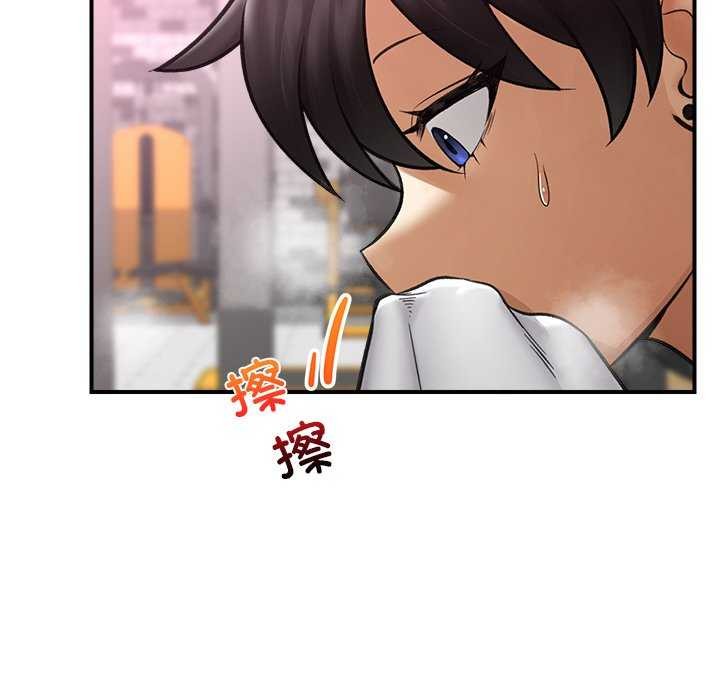 《催眠手機》漫画 第10話