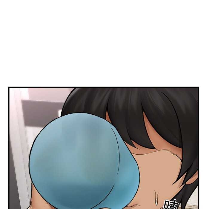 《催眠手機》漫画 第10話