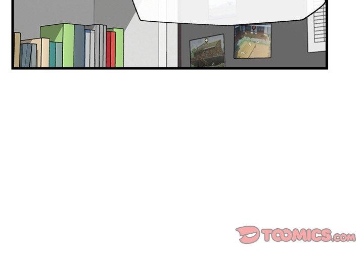 《催眠手機》漫画 第11話