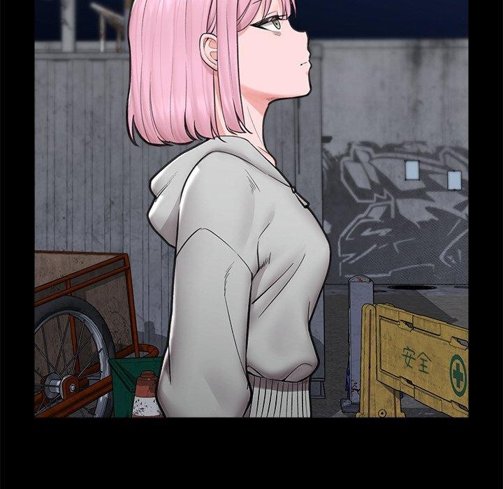 《催眠手機》漫画 第11話