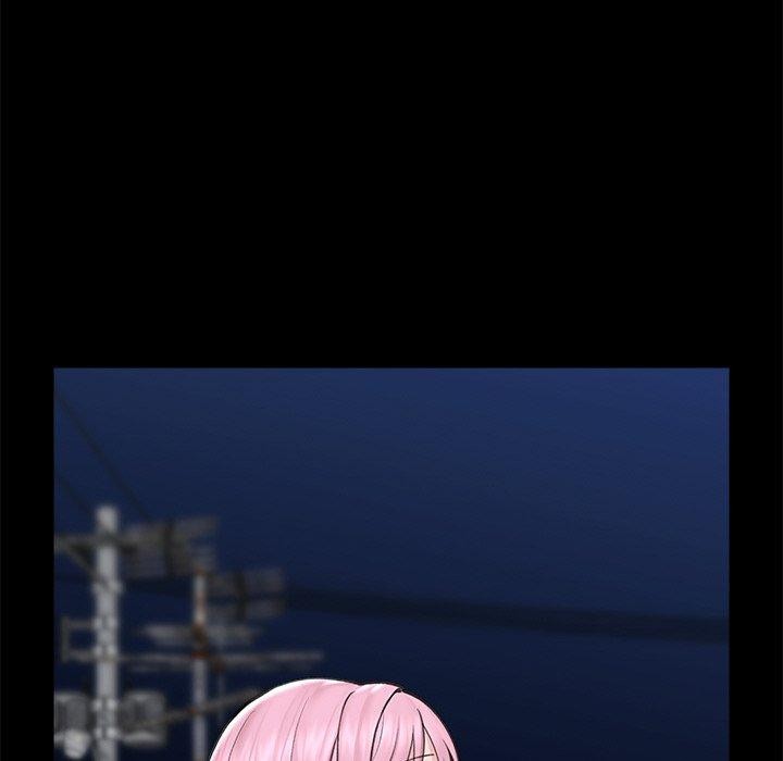 《催眠手機》漫画 第11話