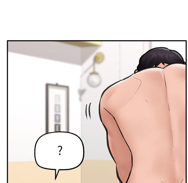 《催眠手機》漫画 第12話