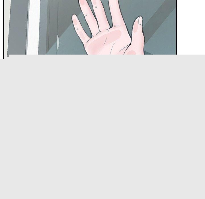 《催眠手機》漫画 第12話