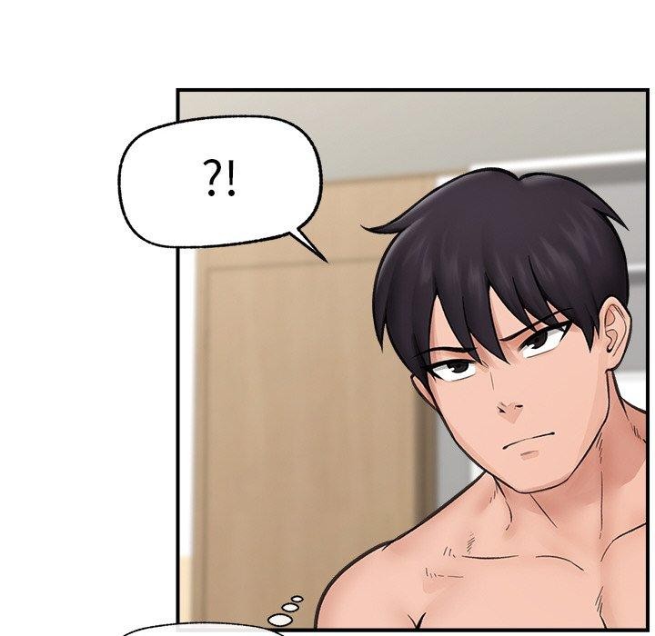 《催眠手機》漫画 第12話
