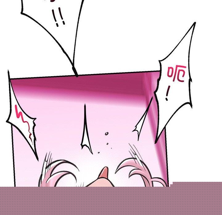 《催眠手機》漫画 第12話
