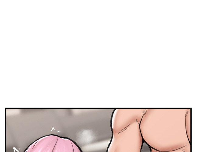 《催眠手機》漫画 第13話