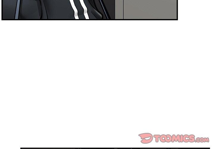 《催眠手機》漫画 第14話