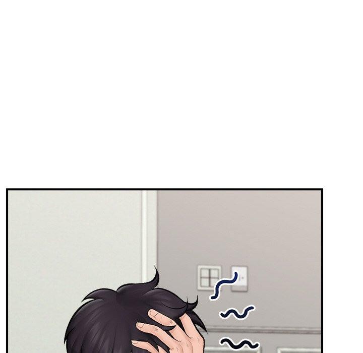 《催眠手機》漫画 第14話