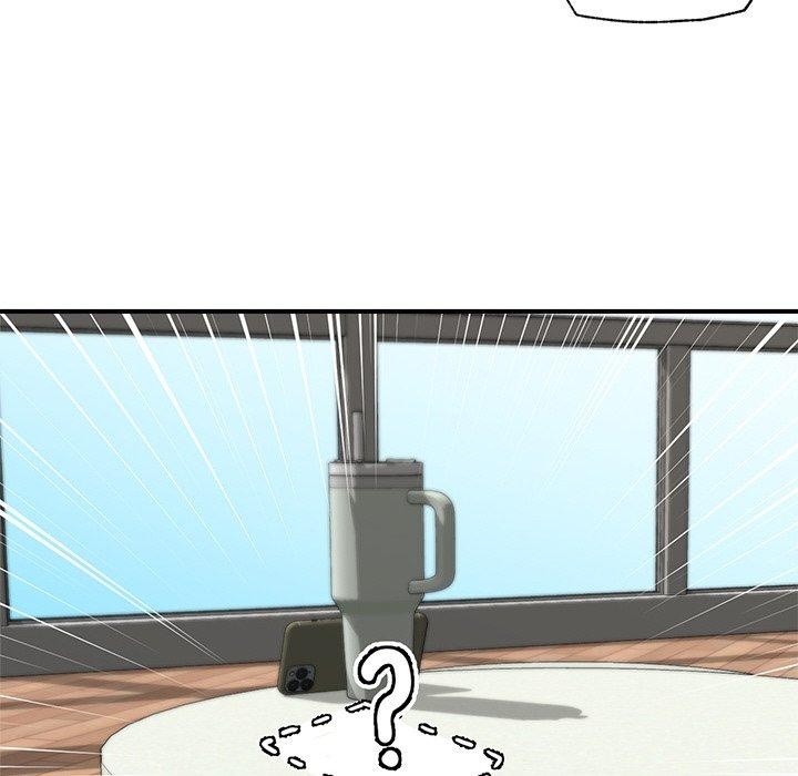《催眠手機》漫画 第14話