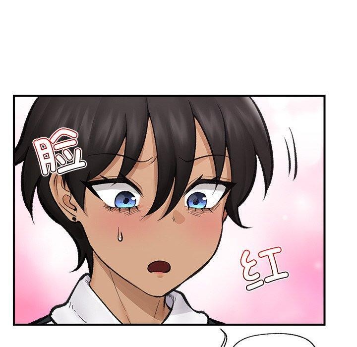 《催眠手機》漫画 第14話