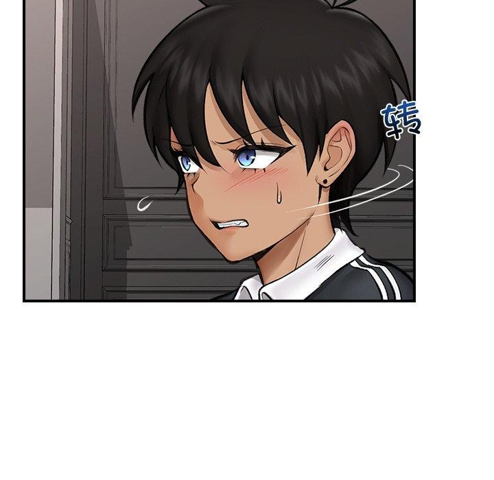 《催眠手機》漫画 第14話