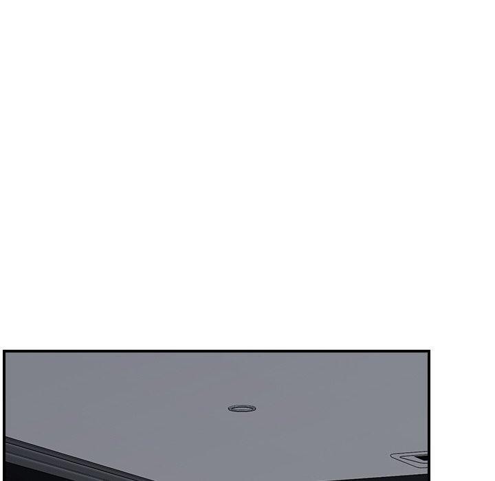 《催眠手機》漫画 第14話