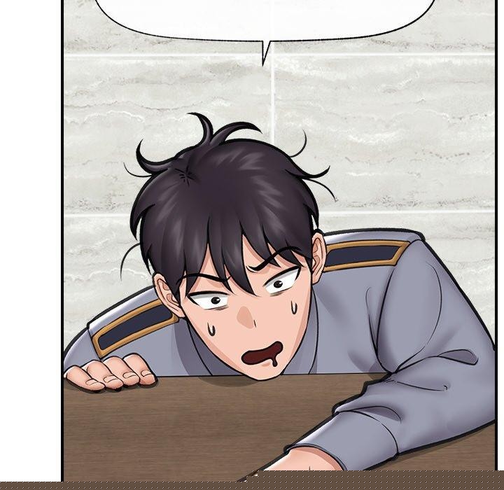 《催眠手機》漫画 第15話