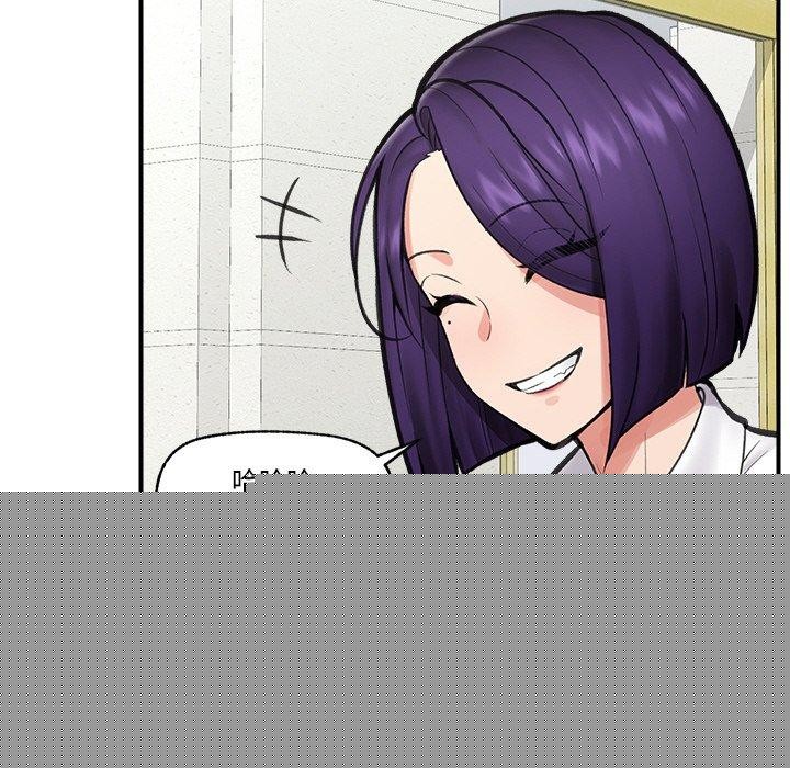 《催眠手機》漫画 第15話